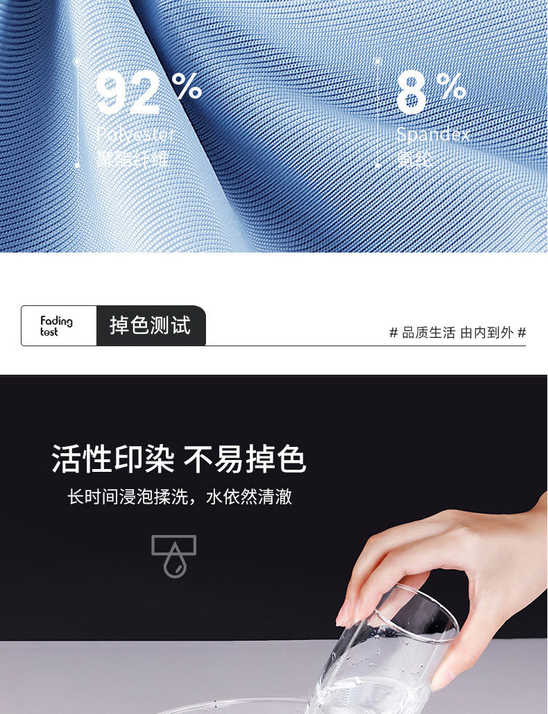Hot-Selling Men's Ice Silk Underwear Summer Graphene Antibacterial Underwear Men's Knitted Breathable Boxer Briefs Wholesale http://detail.1688.com/offer/706012866736.html