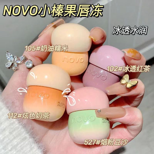 NOVO Little Mushroom Milk Jar Lip Mud Lip Jelly Velvet Matte Waterproof Lipstick Not Easy To Fade Non-stick Cup Lipstick Makeup