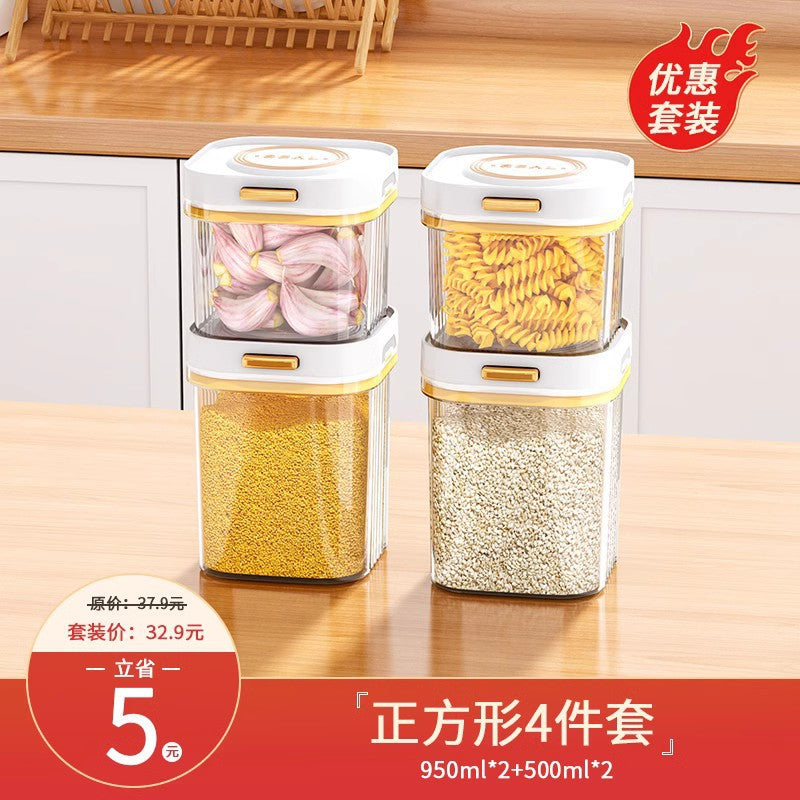Sealed Jar for Dried Fruits, Spices, Grains, Refrigerator Fresh-Keeping Storage Box, Kitchen Food-Grade Beans, Noodles Storage Jar