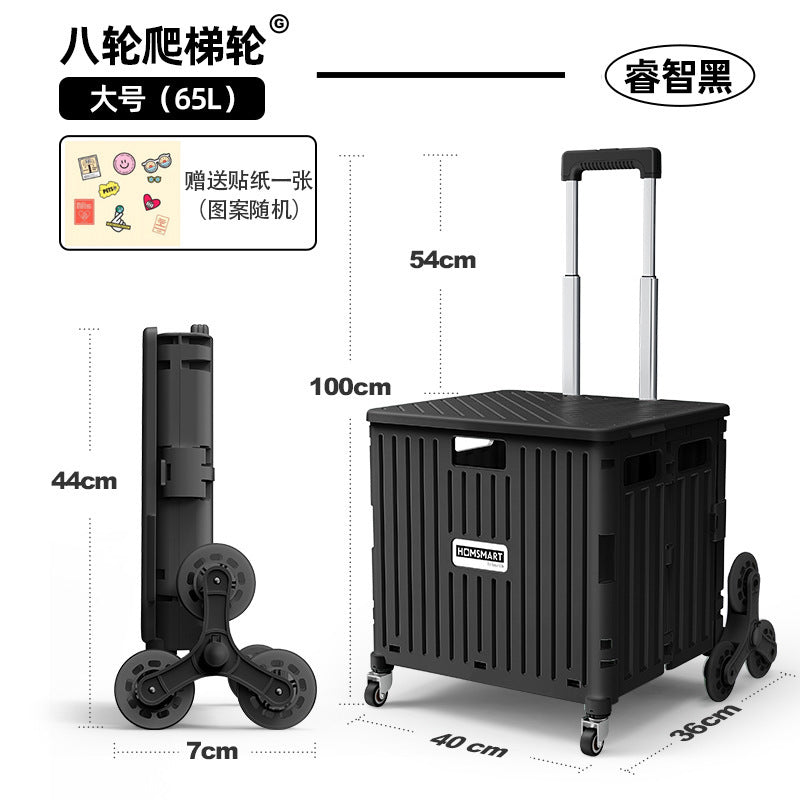 Pulling Cart for Grocery Shopping and Package Delivery, Lightweight Folding Stair Climbing Handcart with Cover