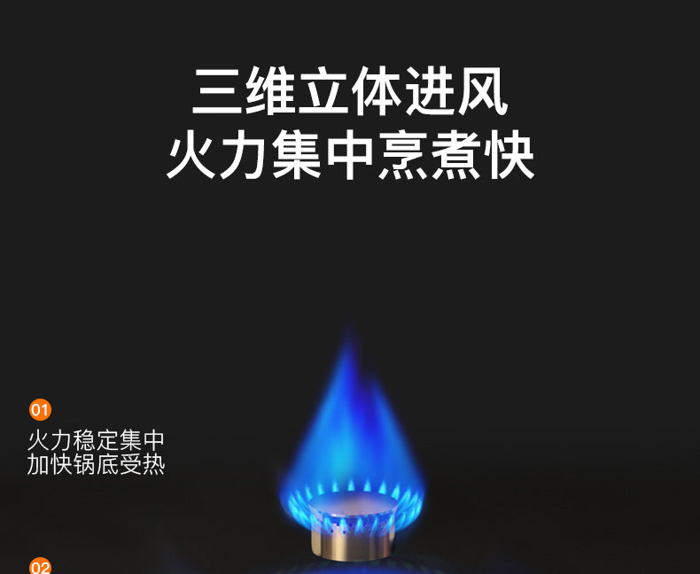 Manufacturer STARCOOK Gas Stove Single Burner Wholesale Natural Gas Liquefied Gas High Flame Stove Household Gas Stove