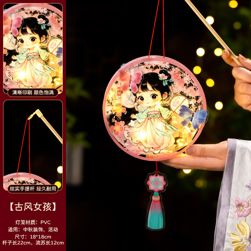 Mid-Autumn Festival Lantern2025New Rabbit Lantern Handmade diy Material Package Children's Portable Glowing Cartoon Palace Lantern