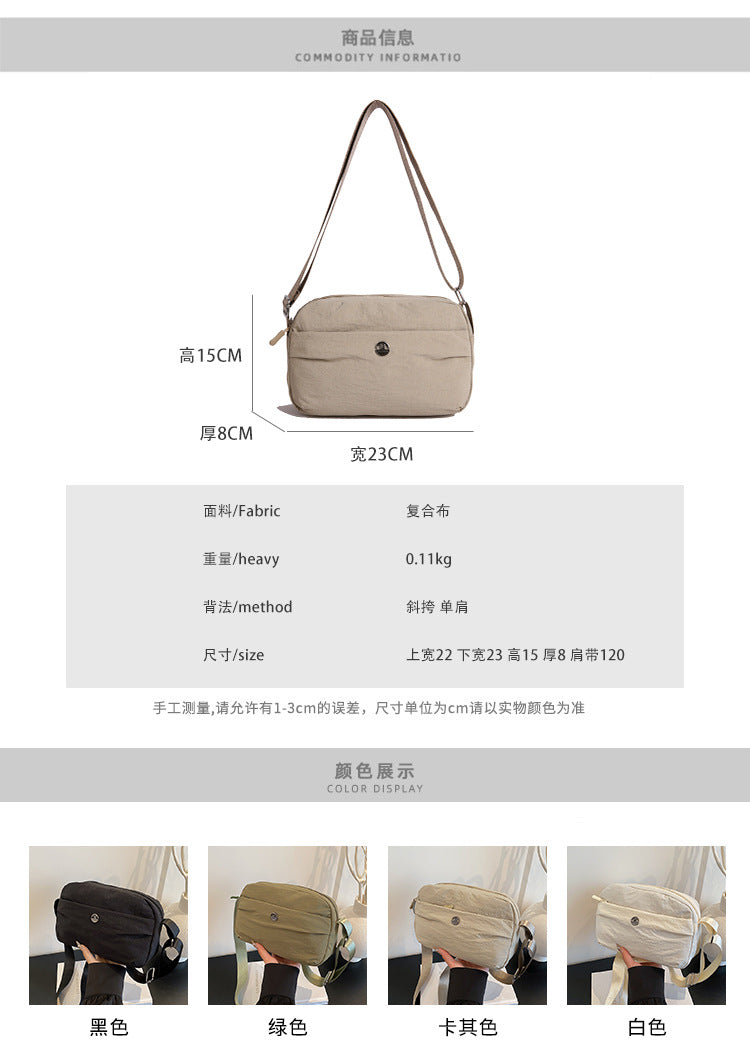 Casual texture niche design small square bag2025Spring New Fashionable Trendy Women's Single Shoulder Crossbody Bag