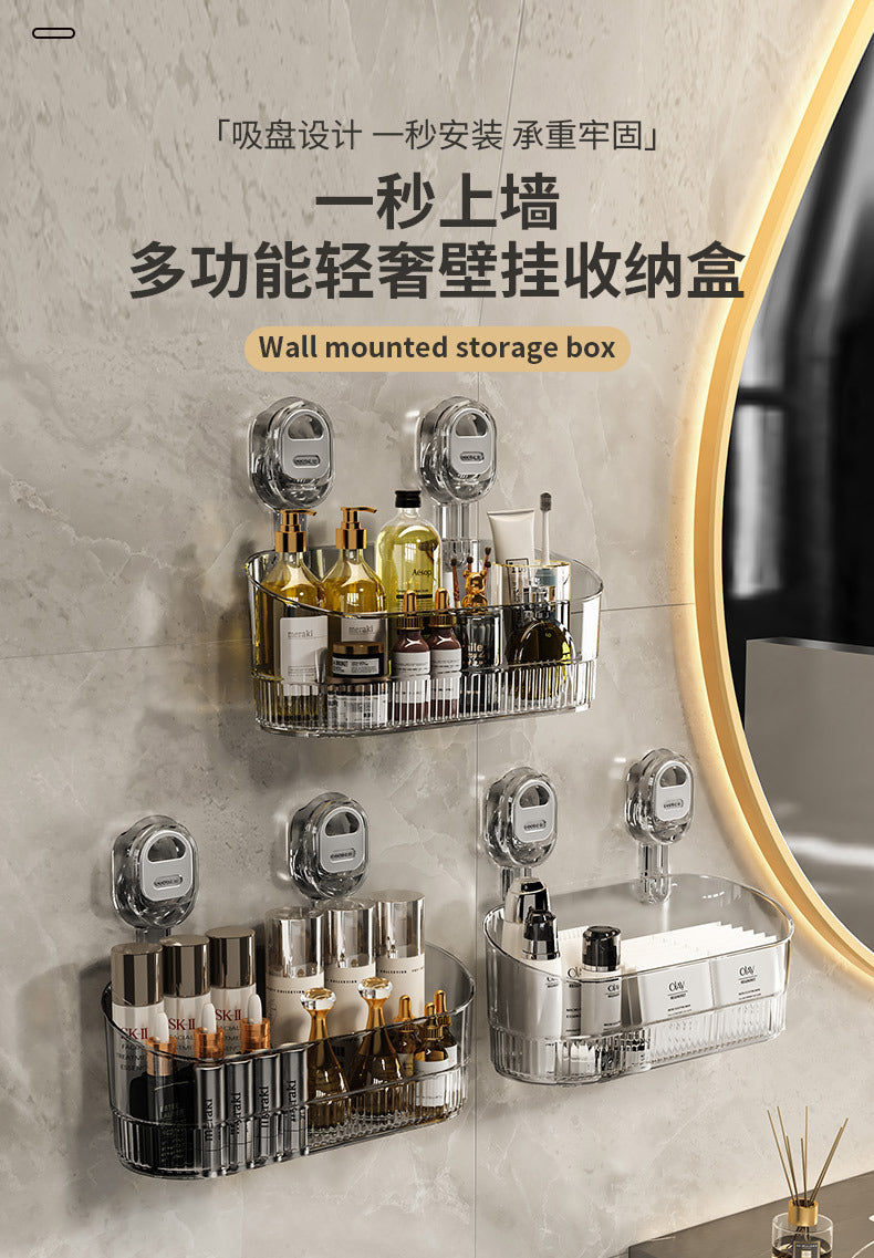 Suction Cup Storage Rack for Home Bathroom Wall, No Drilling, No Trace, Wall-Mounted Storage Box for Washroom Sink