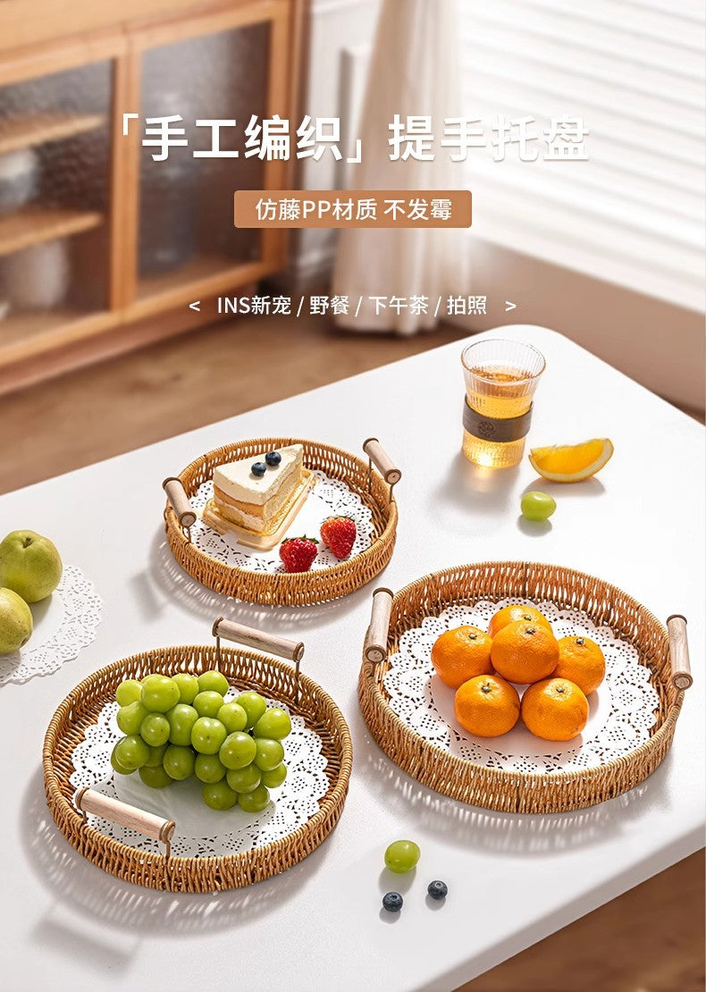 Snack Tray Dessert Tea Snacks Fruit Basket Imitation Rattan Tray Home Living Room Cake Bread Bamboo Basket Dried Fruit Plate