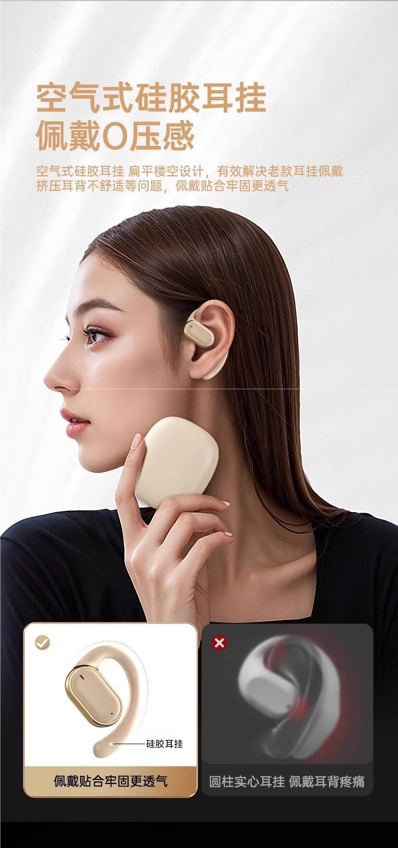 2025New bone conduction Bluetooth earphones wireless over-ear non-in-ear2024Official Genuine Brand Ultra-Long Battery Life