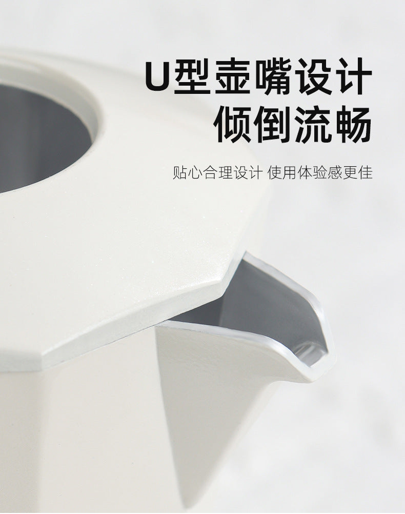 Moka Pot Home Use Small Coffee Pot Coffee Brewing Set Double Valve Hand Brew Pot Espresso Extraction Italian Coffee Machine