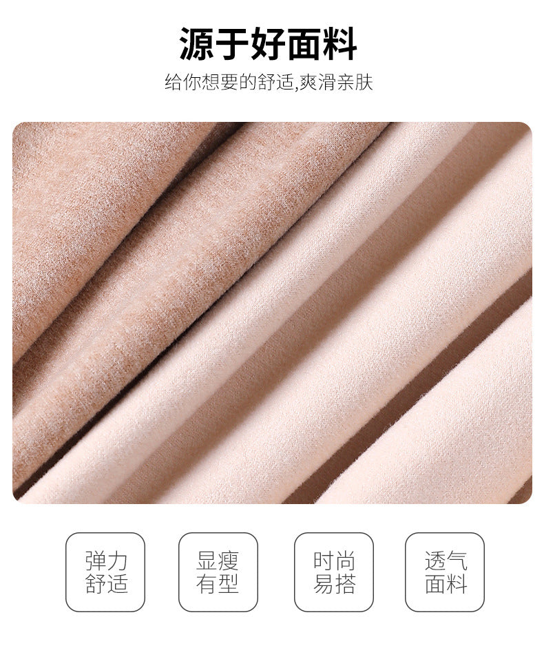 Wool Silk De Rong High Waist Slim Fit Leggings Women's Inner Wear Seamless Tummy Control Autumn Winter Pants Hip Lift Can Be Worn Outside