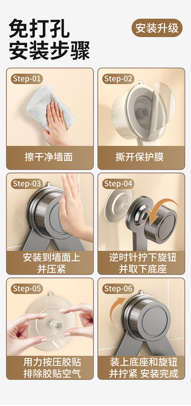 Suction Cup Wall-Mounted Pot Lid Holder Wall No-Drill Cutting Board Rack Storage Kitchen Organizer Pot Lid Organizer