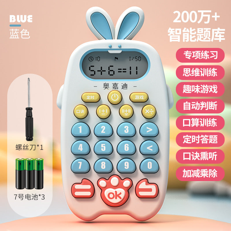 Mental Arithmetic Training Machine for Elementary School Students, Independent Learning for Kindergarten Children, Mental Math Practice, Early Education Educational Toy