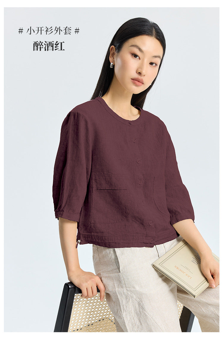 Women's Jacket Summer New In