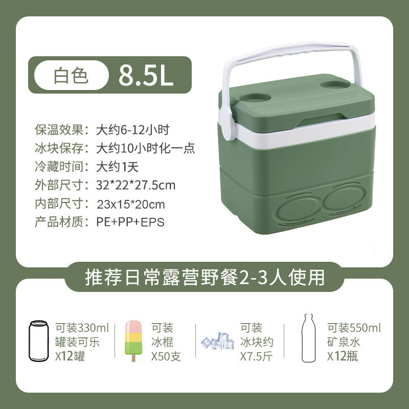Xingsen Outdoor Insulated Box Camping Stall Refrigerated Box Commercial Ice Block Fishing Ice Bucket Commercial Heat Preservation Freshness