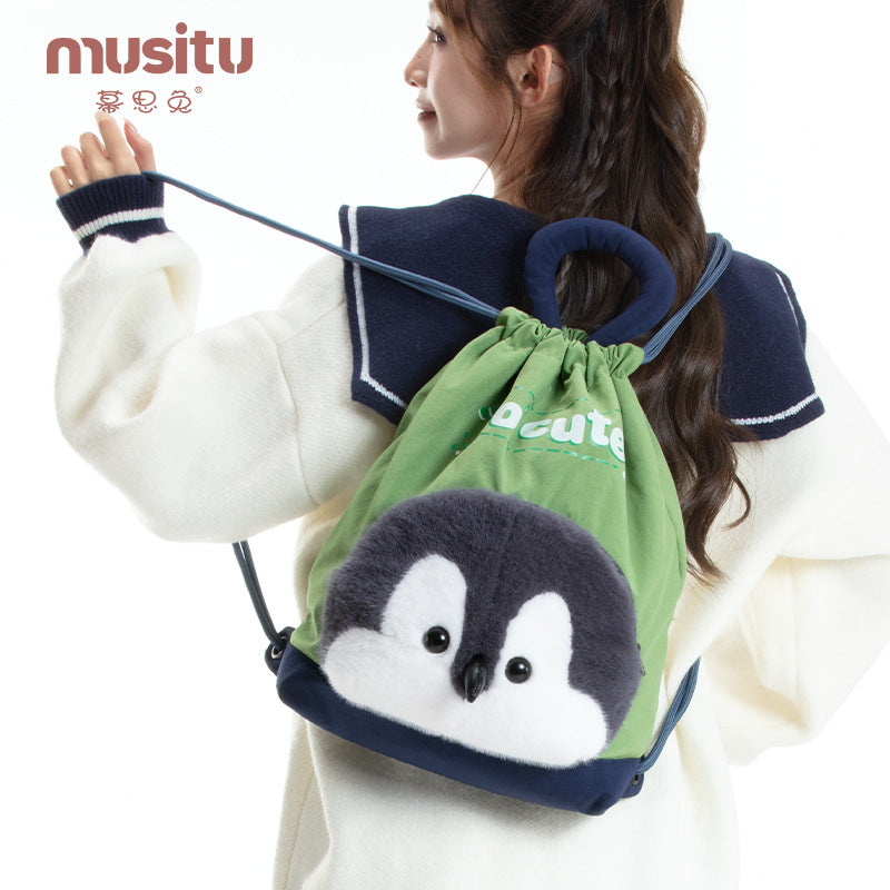 Mousse Rabbit Cartoon Backpack Drawstring Lightweight Plush Backpack Girly Heart Ugly Cute School Bag Cross-Border Foreign Trade Cloth Bag http://detail.1688.com/offer/964264265508.html