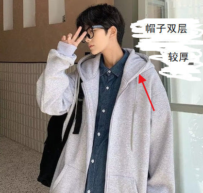 Fashionable Versatile Hooded Sweatshirt for Men Autumn Wear2024New Loose Fleece-Lined Versatile Casual Cardigan Couple Jacket