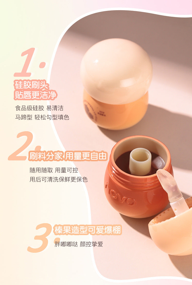 NOVO Little Mushroom Milk Jar Lip Mud Lip Jelly Velvet Matte Waterproof Lipstick Not Easy To Fade Non-stick Cup Lipstick Makeup