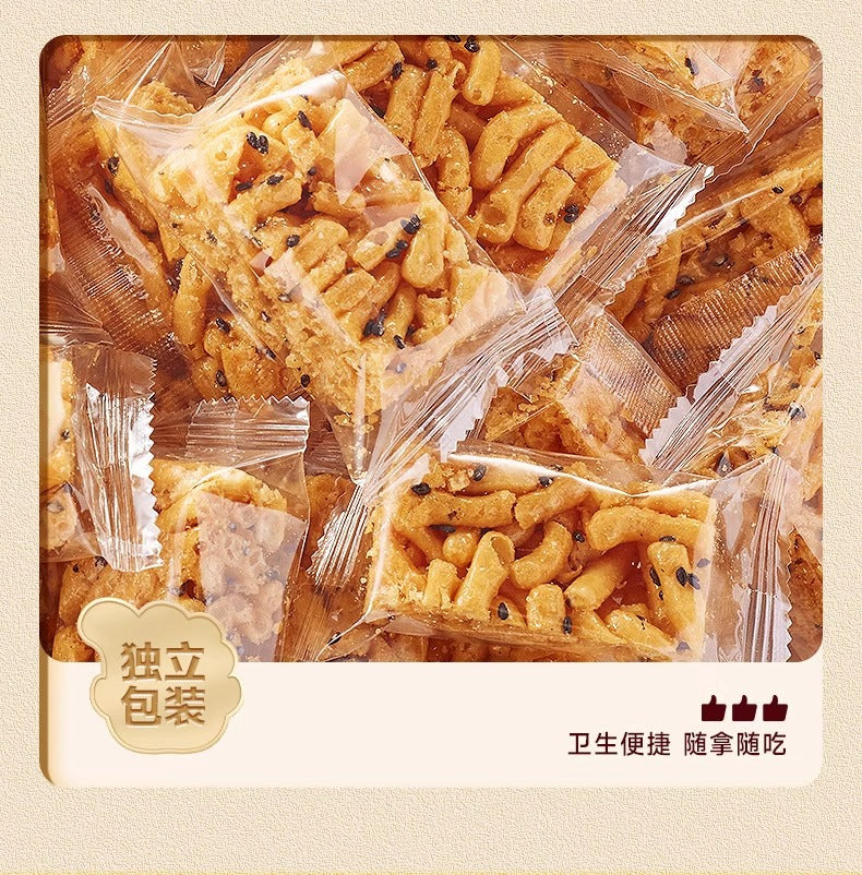 Bibizan Traditional Sachima Hard Crispy Pastry Breakfast Snack Small Snacks Leisure Food Sachima Whole Box