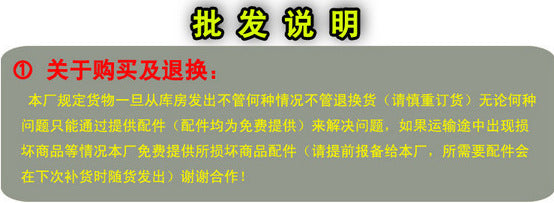 Sci-fi Children's Electric Car Four-Wheel Flashing with Remote Control, Ride-On for Boys and Girls, Baby Rocking Rechargeable Toy Car