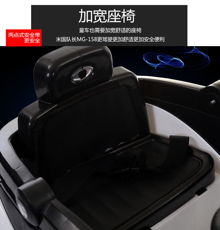 Sci-fi Children's Electric Car Four-Wheel Flashing with Remote Control, Ride-On for Boys and Girls, Baby Rocking Rechargeable Toy Car