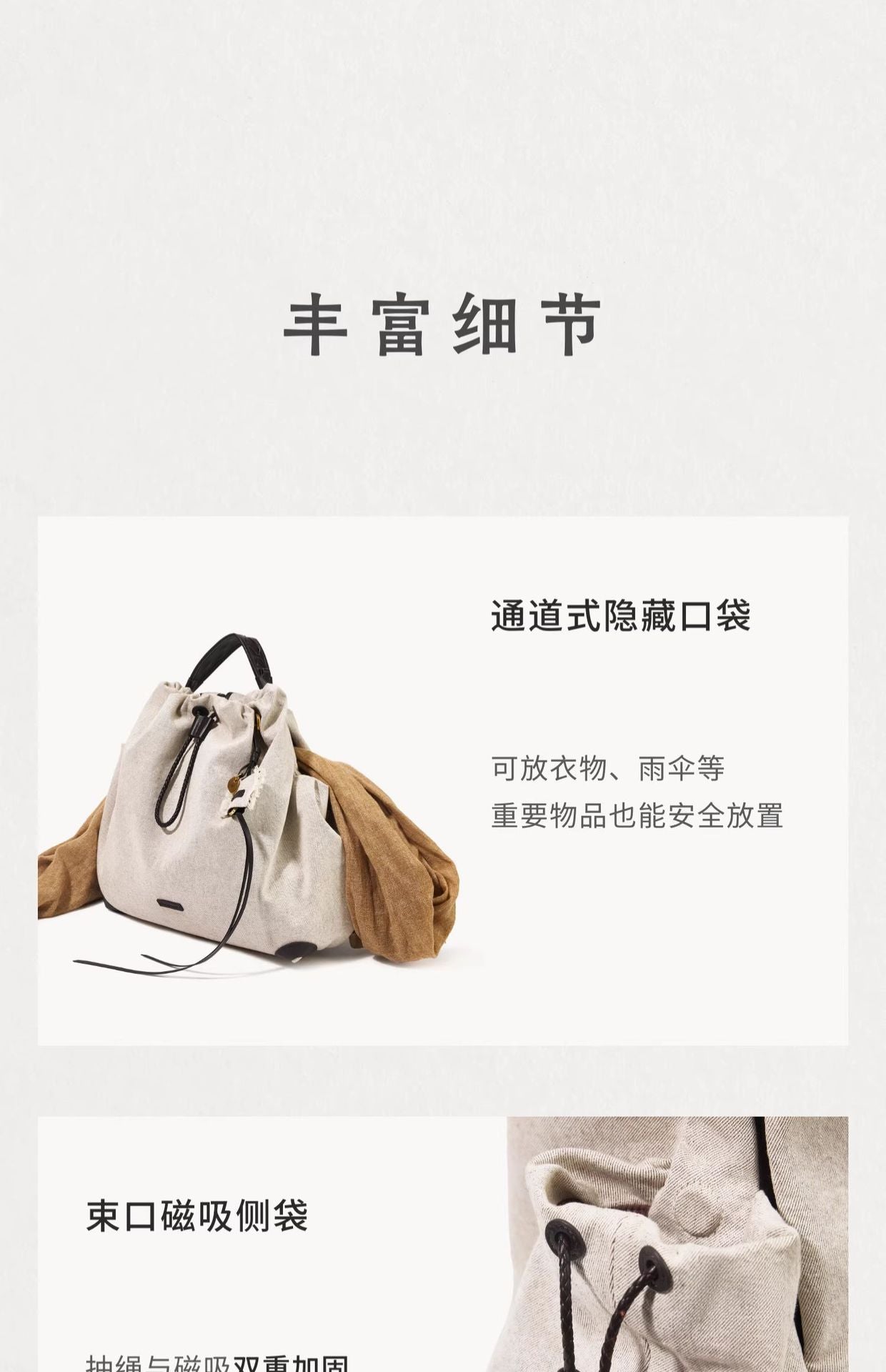 【Wen Qi Same Style】Songmont Yamashita Arimatsu Baina Series Women's Large Capacity Commuter Backpack Laptop Bag