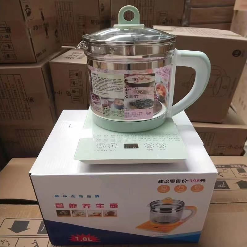 Hemisphere Health Pot Office Home Multi-Functional Kettle Decoction Pot Tea Brewing Health Pot Gift Dropshipping