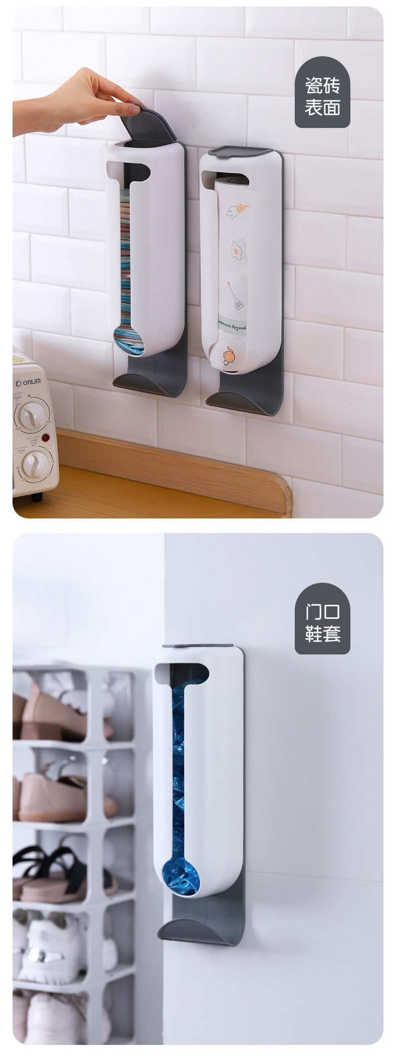 TikTok Kitchen No-Drill Plastic Bag Organizer Storage Rack Wall-mounted pull-out home underwear storage box