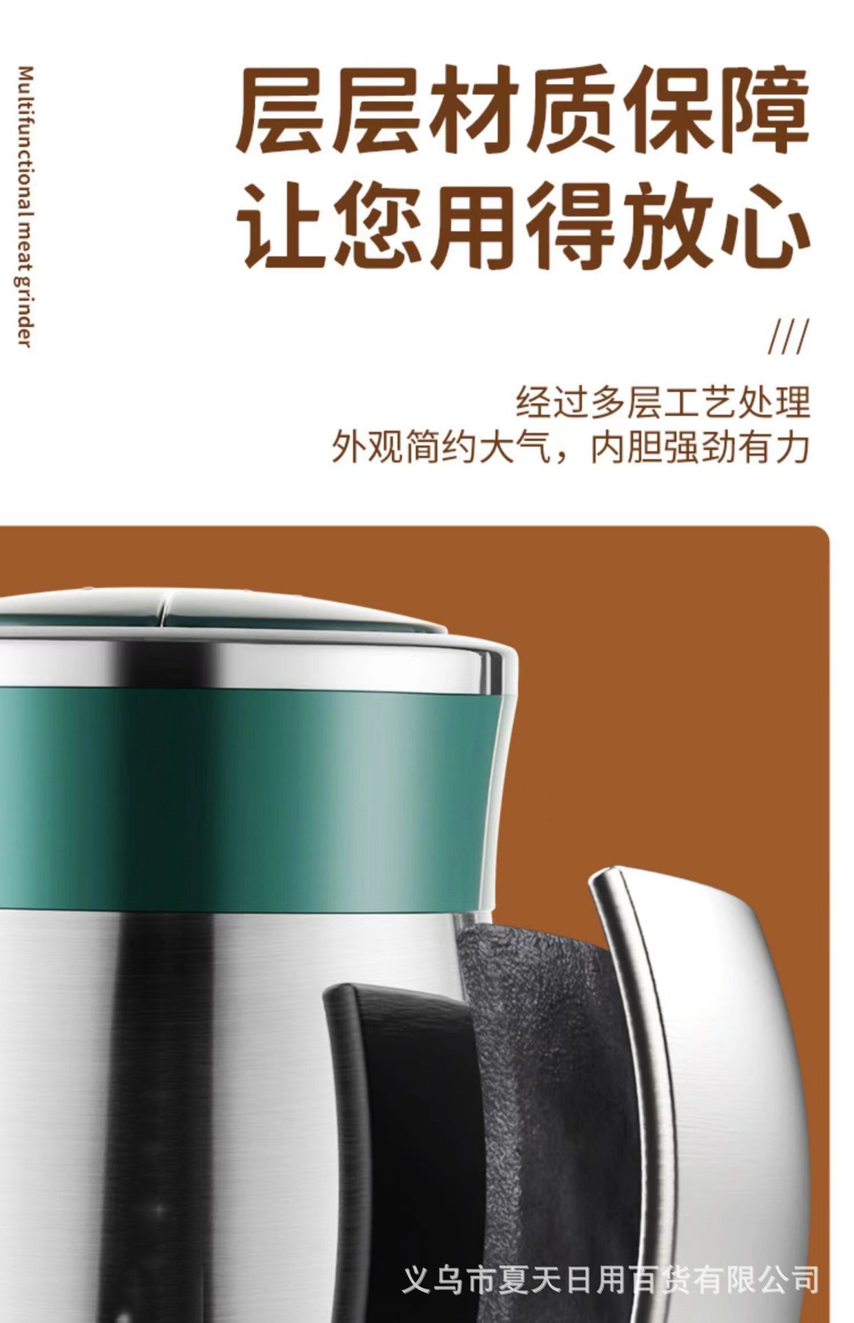 Glass Meat Grinder Household Electric Small Chopper Multi-Functional Kitchen Blender Garlic Paste Meat Mincer Baby Food Processor