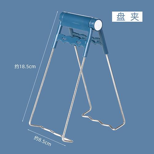 Anti-scalding Bowl Clip Plate Lifter Bowl Casserole Steaming Dish Clip Stainless Steel Non-slip Household Kitchen Bowl Clip