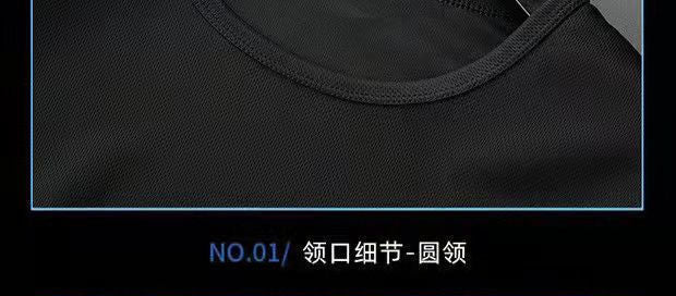Ice silk short sleeve t Men's Summer Loose Fit Large Size Casual Versatile T-Shirt Korean Style Trendy Clothing for Men T