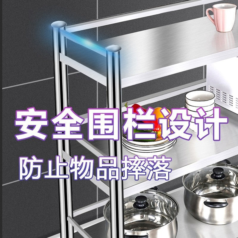 Stainless Steel Kitchen External Hole Storage Rack Floor-standing Multi-layer Microwave Oven Function Storage Organizer Pot Rack Shelf