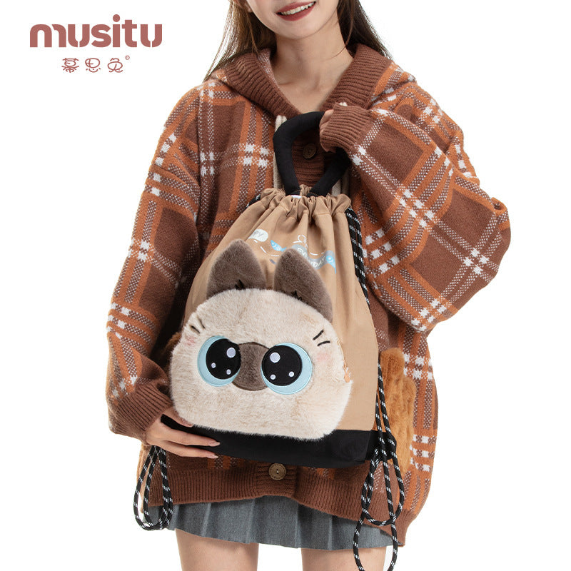 Mousse Rabbit Cartoon Backpack Drawstring Lightweight Plush Backpack Girly Heart Ugly Cute School Bag Cross-Border Foreign Trade Cloth Bag http://detail.1688.com/offer/964264265508.html