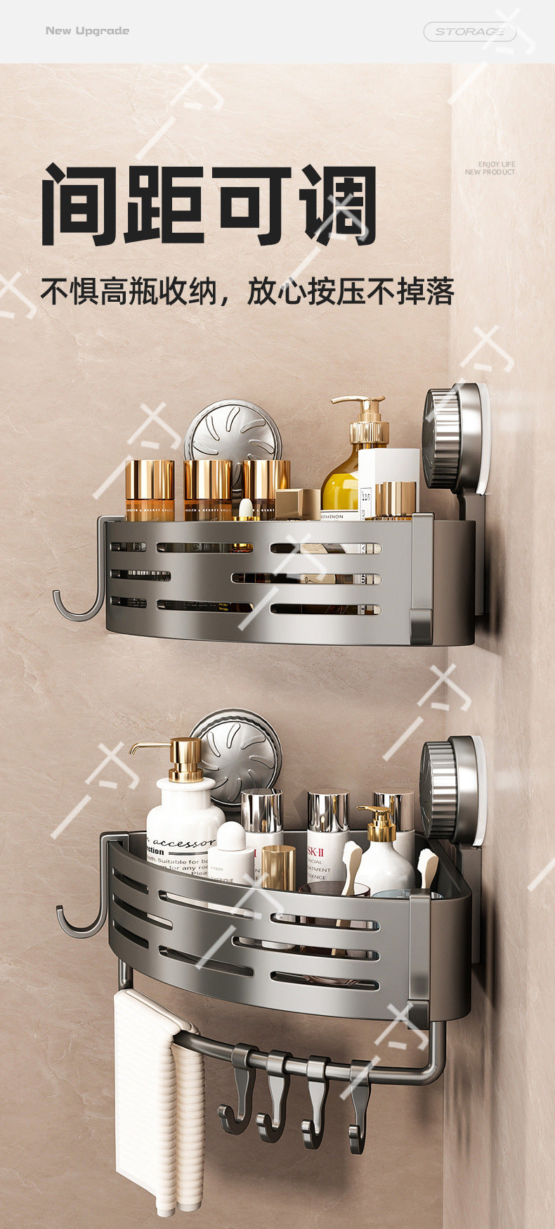 Suction Cup Triangle Basket Storage Rack Bathroom Toilet Wall-Mounted Organizer Rack Washroom Sink Corner No-Drill Organizer