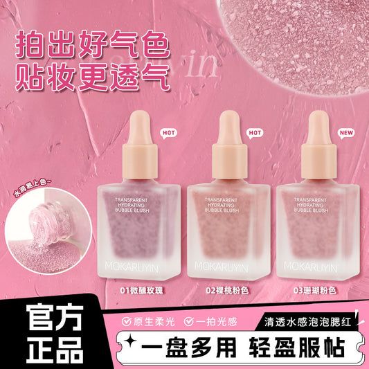 Magic Card Ruyin Clear Water Feel Bubble Blush Matte Shimmer Natural Hydrating Low Saturation Long-lasting Liquid Blush6095