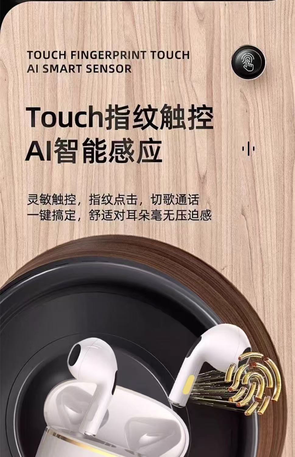 2025New S190Wireless Bluetooth Headset High Endurance Sports Game Noise Reduction Sound of Berlin Huaqiangbei Headset