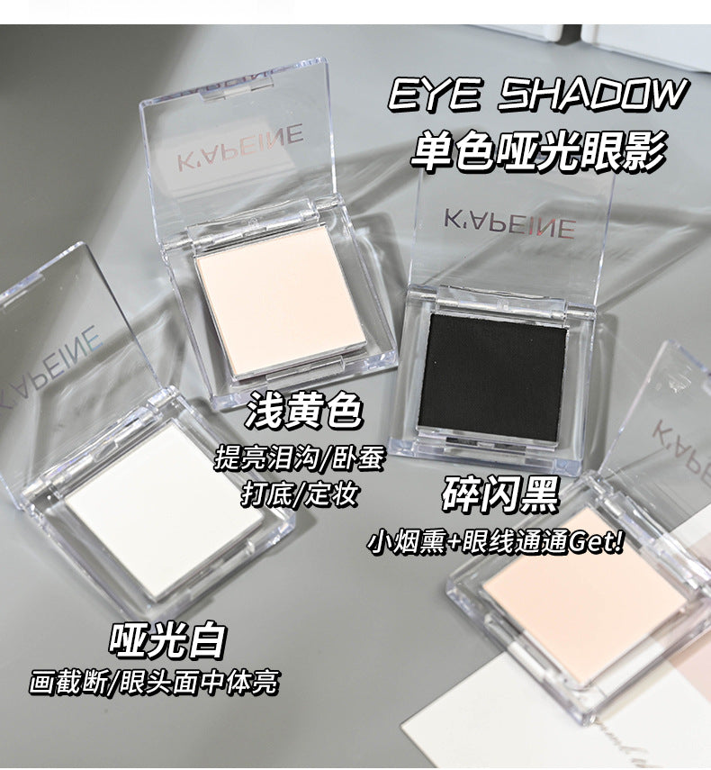 Capel Single Color Matte Eyeshadow Face Contour Highlighter Tear Trough Concealer Beginner Student Eyeshadow Palette