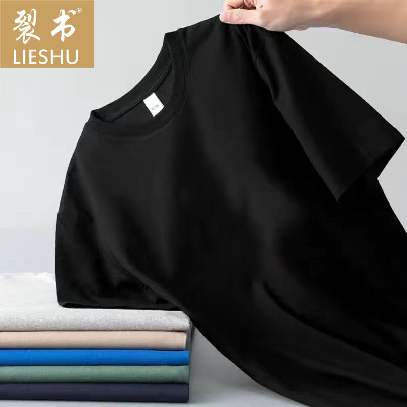 Men's Short Sleeve t T-shirt Ice Silk Short Sleeve Men T T Shirt Summer round Neck Bottoming Shirt Casual All-Matching and Handsome Short t Men's T-shirt