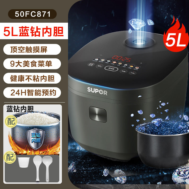 Supor Rice Cooker5L Large Capacity Household Intelligent Multi-Functional Rice Cooker Blue Diamond Thick Boiler50FC0054