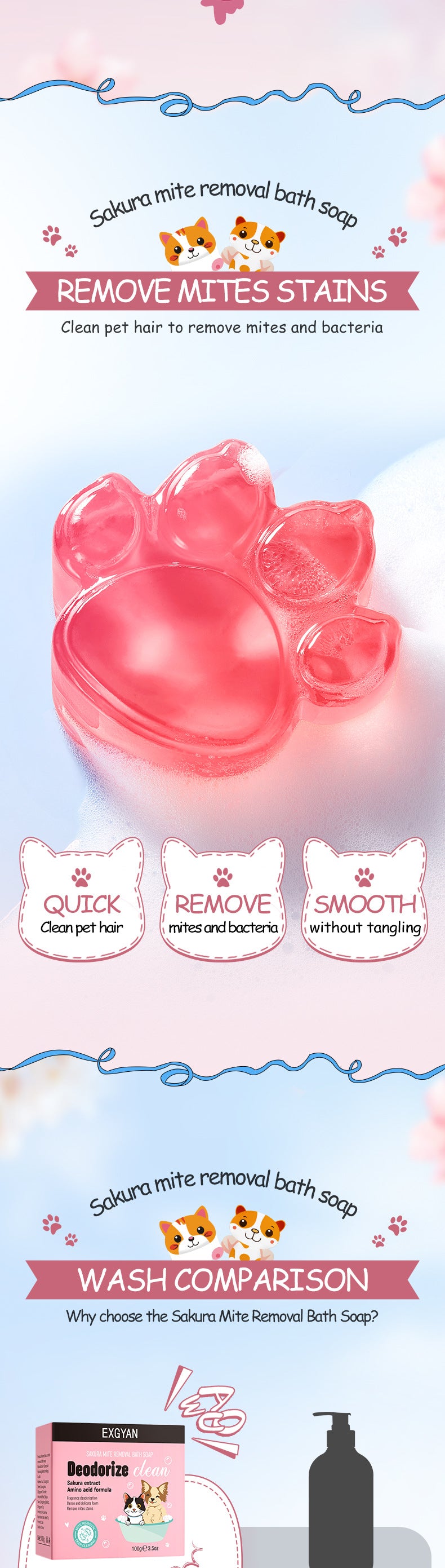 Full English EXGYAN Pet Sakura Cleansing Soap Cleaning Pet Hair Handmade Soap Cross-Border Wholesale