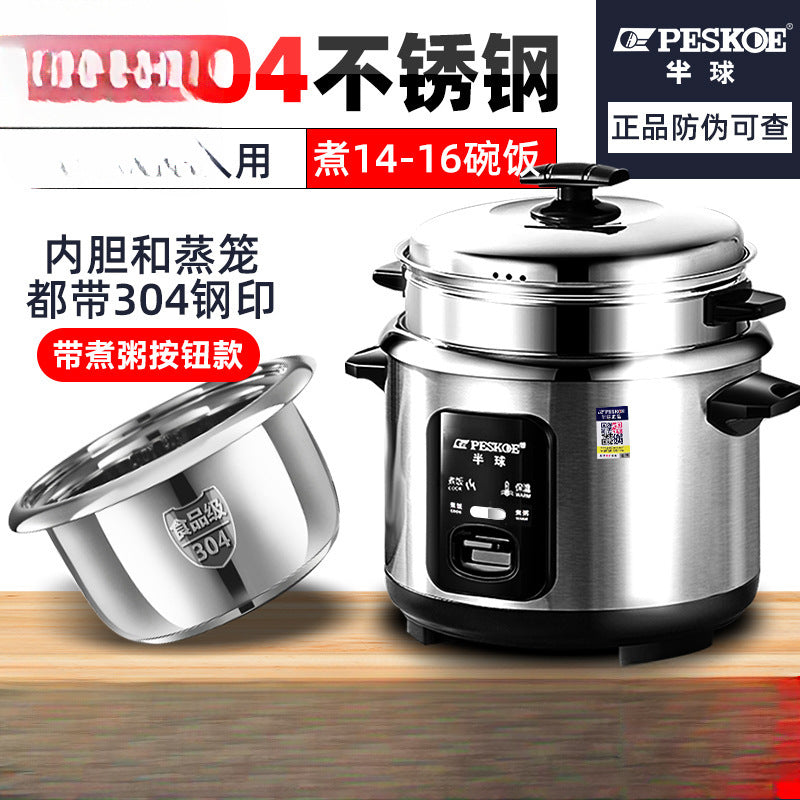 316Stainless Steel Old-fashioned Rice Cooker Household Small Steaming and Cooking1-2-3-4-6People5L Porridge and Soup Cooker