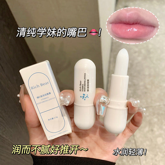 Rich Bear White Tube Wei E Moisturizing Lip Balm Autumn and Winter Anti-Dry Crack Moisturizing Light Lip Lines Brightening Moisturizing Lip Oil Cream
