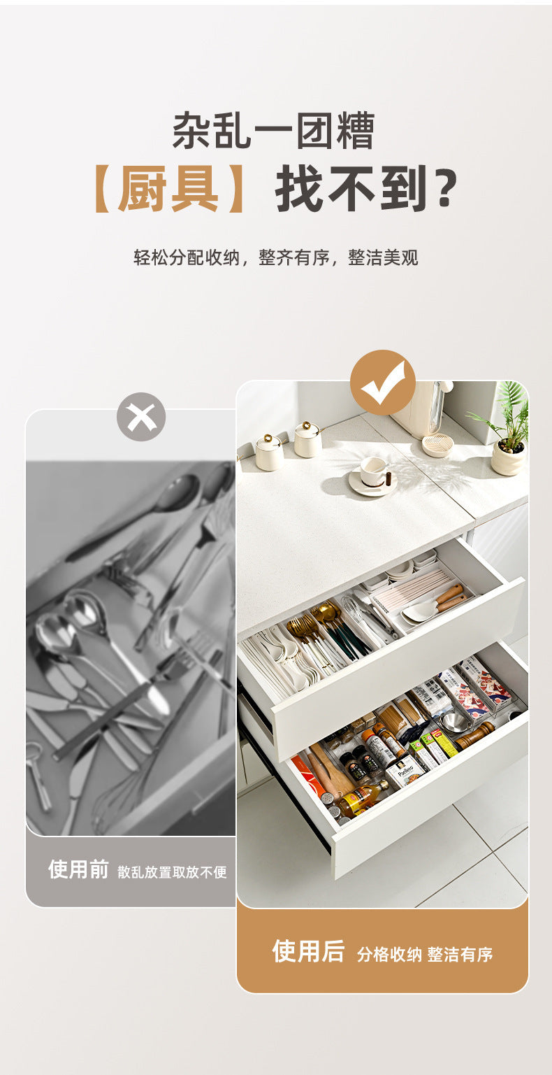 Expandable Drawer Storage Box for Home Kitchen Drawers, Cosmetics, Office Stationery, Plastic Stationery Organizer