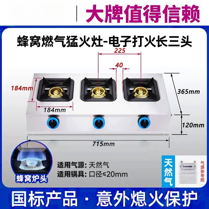 Commercial Clay Pot Stove with Flameout Protection Stainless Steel Gas Stove Clay Pot Stove Multi-Burner Three Four Six Eight Burner Natural Gas Stove