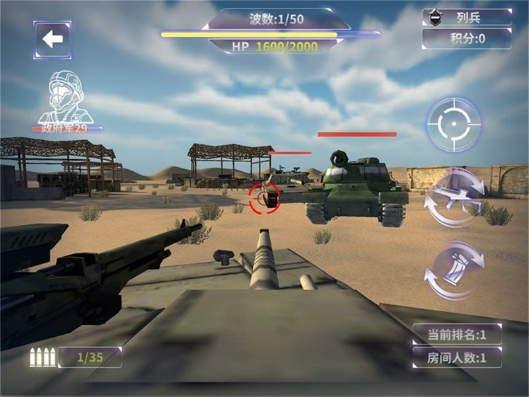 AR Gatling Internet Celebrity Game Gun Real Shooting Toy Gun Square Night Market Stall Metal gaming device