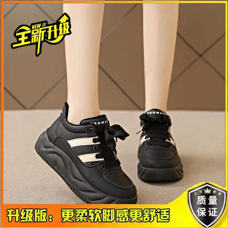 Chunky Sneakers for Women, Autumn and Winter Soft Sole Loafers, Women's Cotton Shoes2025Winter new style fleece-lined thick-soled casual sports sneakers