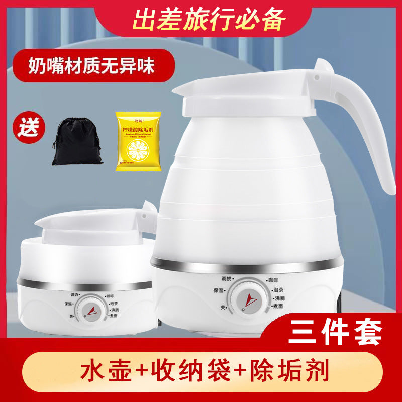 Travel Folding Kettle Silicone Electric Kettle Portable Kettle Mini Small Household Kettle Gift