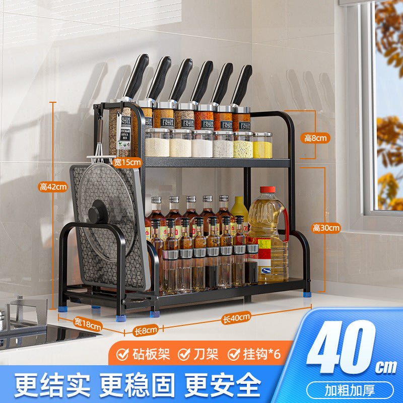 Kitchen Storage Rack Floor-standing Seasoning Rack Countertop Knife Rack Organizer Storage Rack Kitchen Supplies Storage Rack