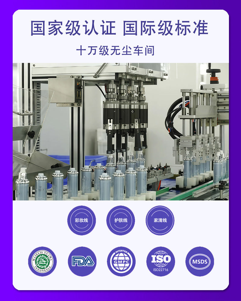 Source Factory OEMODM OEM Handmade Soap Face Soap Bath Soap Wholesale Cross-Border E-commerce Supply