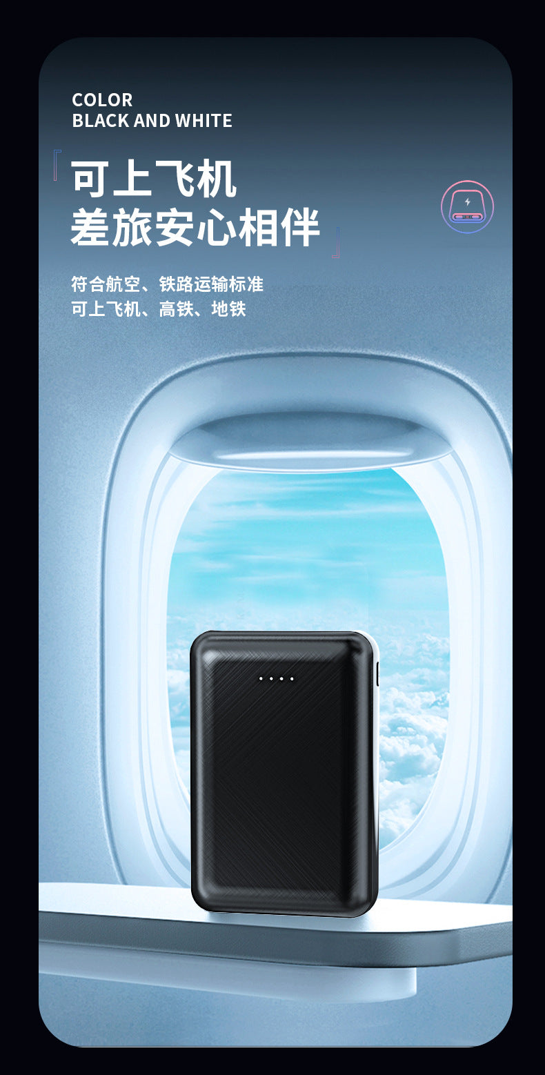 Wholesale multifunctional mini power bank heating suit Customized Large Capacity Mobile Power Bank for Air Conditioning Clothing LOGO