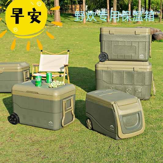 Small Refrigerator Insulated Cooler Commercial Portable Car Outdoor Picnic Food Preservation Handheld Camping Ice Bucket