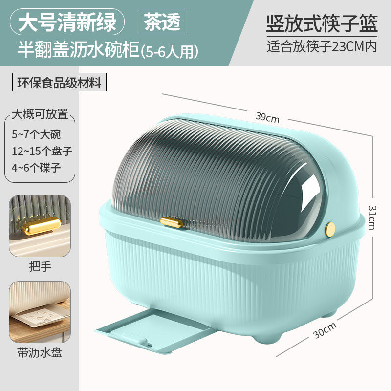 Bowl and Chopstick Storage Box with Lid, Draining Bowl Rack, Dish Plate Box, Baby Bottle, Tableware, Kitchen Household Bowl Cabinet