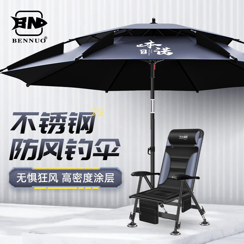 Benno New Model Fishing Umbrella Universal Large Fishing Umbrella Outdoor Sun Umbrella Thickened Sunshade Sun Protection Rainproof Special Fishing Umbrella
